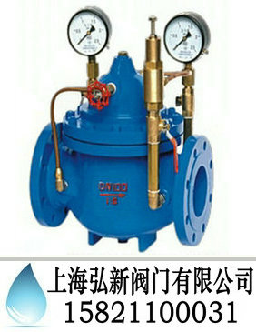 200X减压稳压阀
