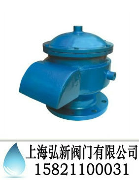 保温呼吸阀