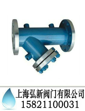 保温过滤器