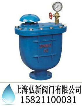 复合式排气阀