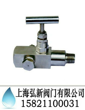 多口计量阀