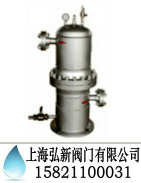 天然气疏水阀