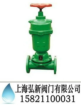 气动隔膜阀