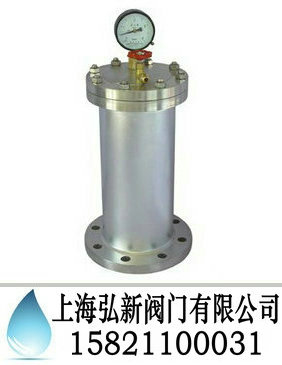 水锤吸纳器