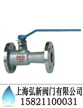 球式排污阀